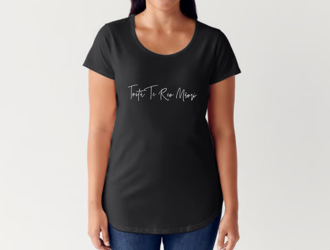 Toitū Te Reo Māori T-Shirt