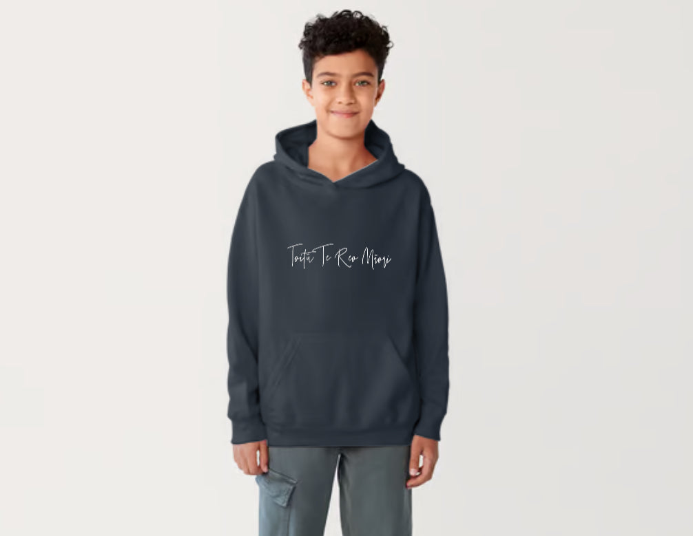 Toitū Te Reo Māori Hoodie