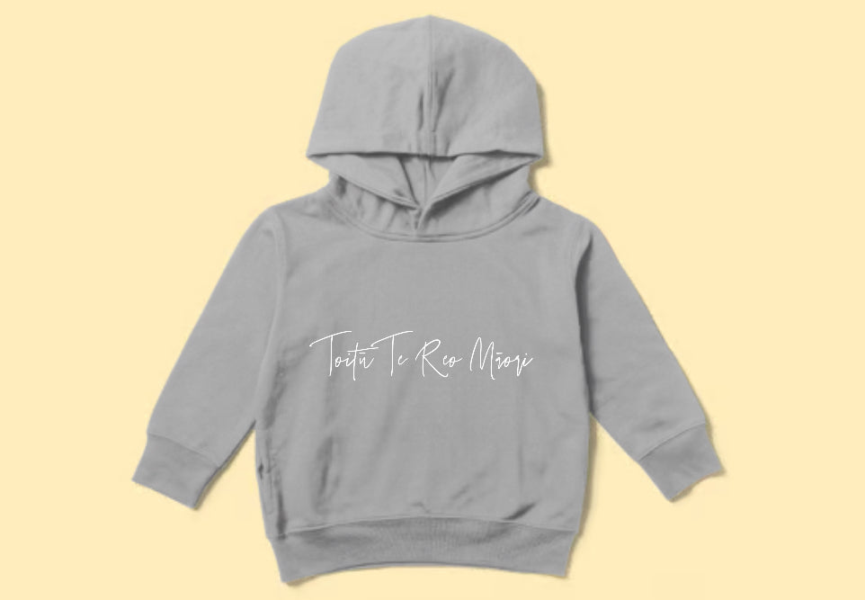 Toitū Te Reo Māori Hoodie