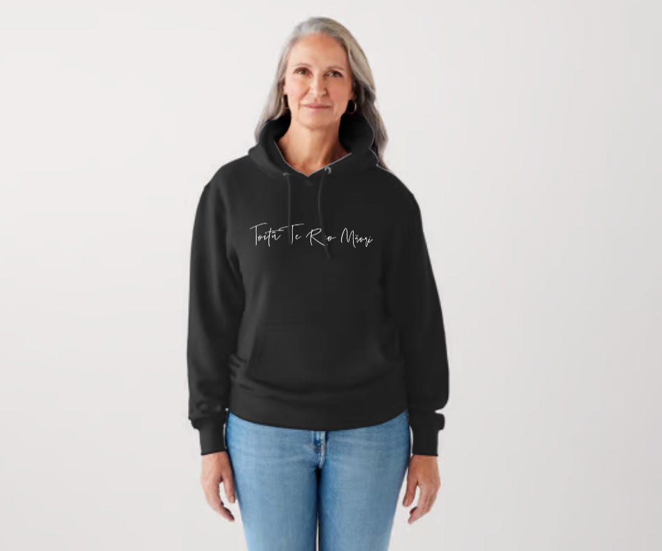 Toitū Te Reo Māori Hoodie